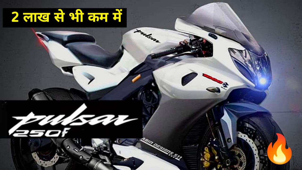 Bajaj Pulsar 250F Bike