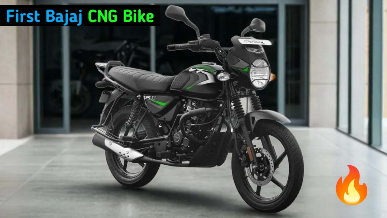 Bajaj CNG Bike