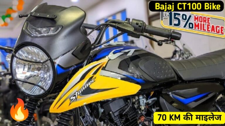 Bajaj CT100 Bike