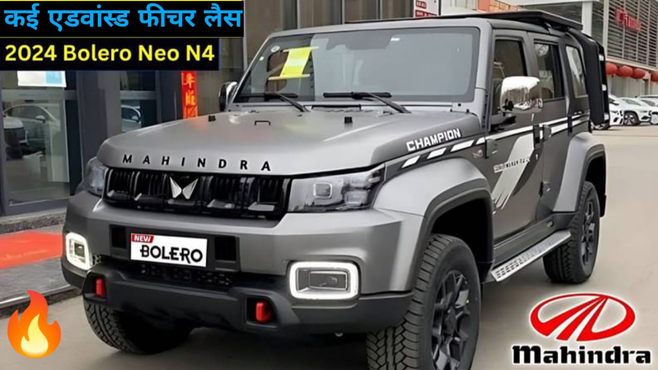 Mahindra Bolero