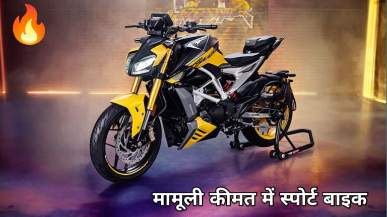 TVS Apache RR 310 Bike