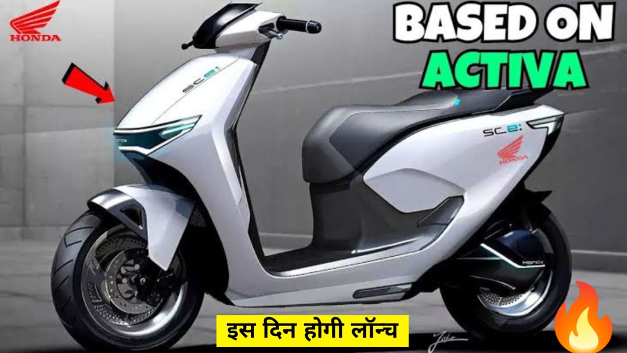 Honda Activa Electric