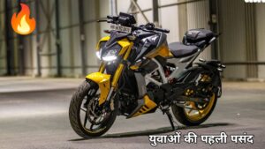 युवाओं की पहली पसंद बनी TVS Apache RTR 310, स्टाइलिश लुक और एडवांस्ड फीचर्स लैस