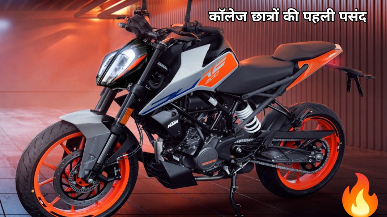 KTM Duke 200