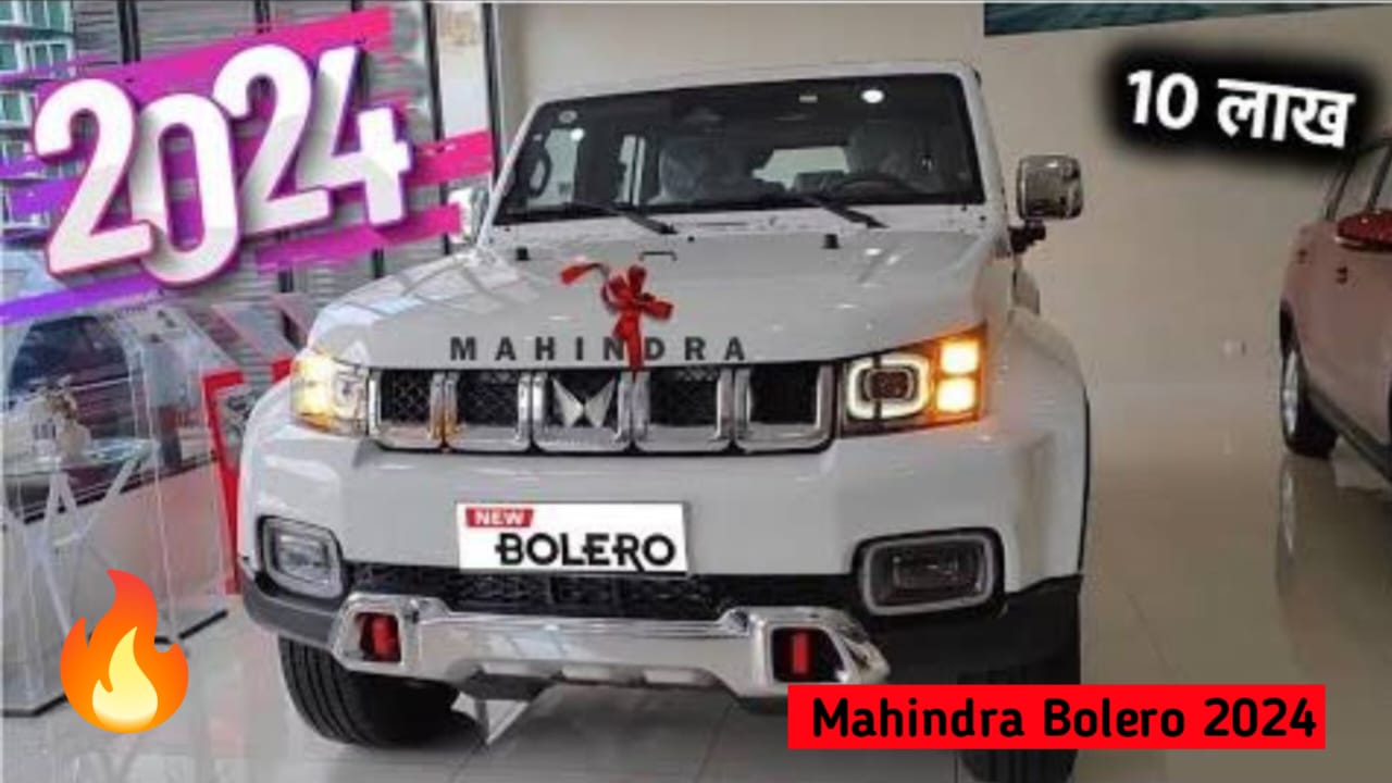 Mahindra Bolero 2024