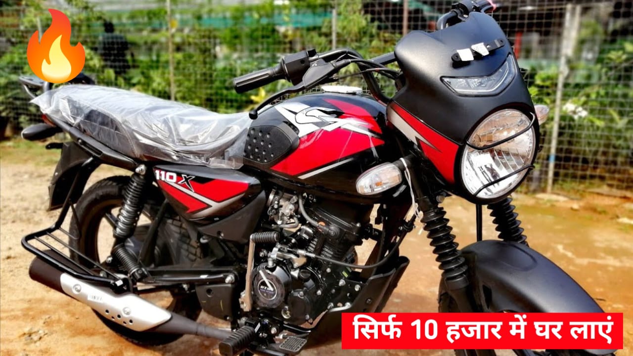 Bajaj CT 110