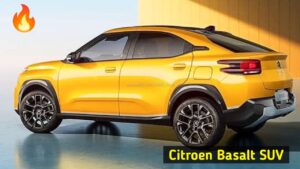 भारत में लांच होने जा रही है Citroen Basalt SUV कार, जानिए इसके कीमत और फीचर्स