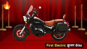 Bullet जैसी लुक के साथ लांच हुई, Komaki Ranger Electric क्रूजर बाइक