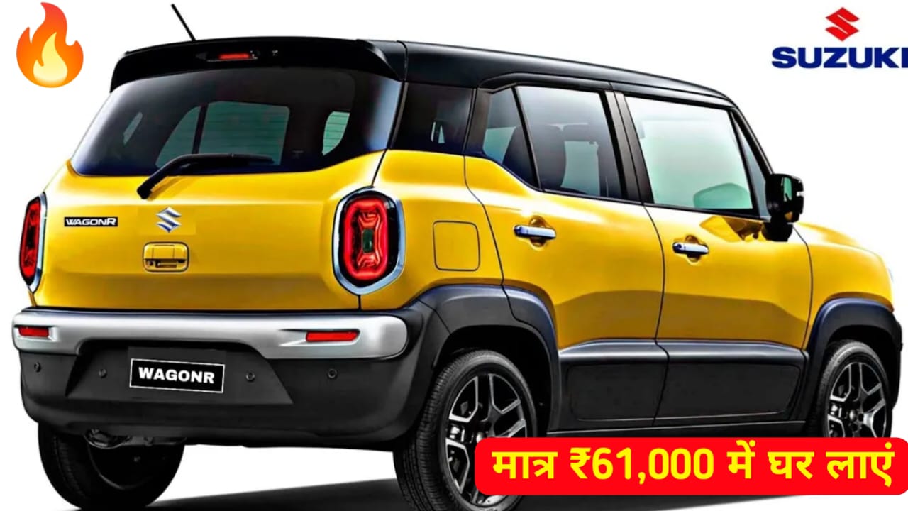 Maruti WagonR