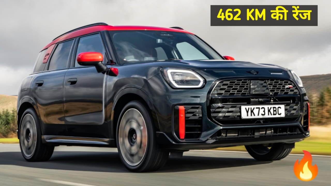 Mini Countryman