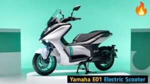 सब की बैंड बजने आ रही Yamaha E01 Electric Scooter, 201KM की रेंज के साथ 50 मिनट में फुल चार्ज