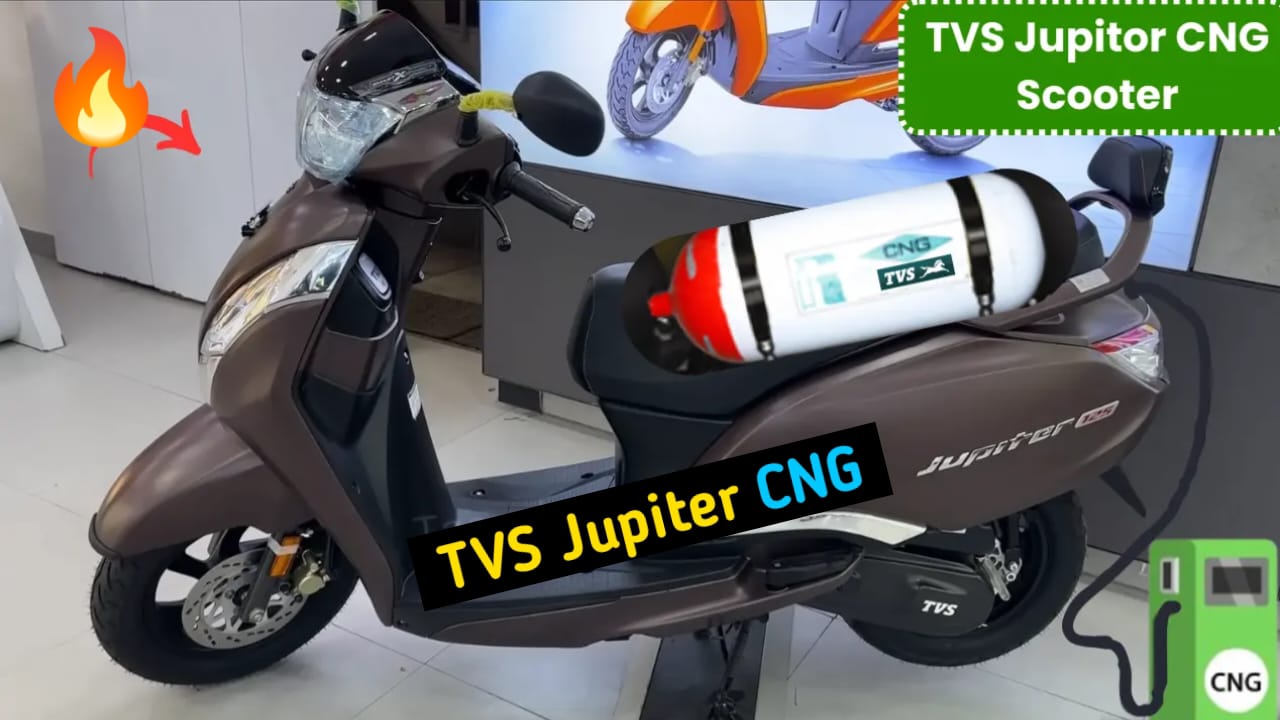 TVS Jupiter CNG