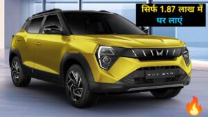 Mahindar XUV 3XO को खरीदना हुआ आसान, जाने कीमत और आसान EMI प्लान