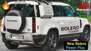 Fortuner जैसी लुक और ट्रक जैसी पावर के साथ, जल्द लांच होगी Mahindra की Bolero Power Plus