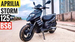 सस्ते बजट में आया Aprilia RS Strom स्कूटर, चार्मिंग लूक में Honda से बेस्ट