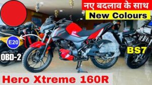 चार्मिंग लुक में दीवाना बनाने आ गई Hero की Xtreme 160R बाइक, 55Km माइलेज में सबसे खास