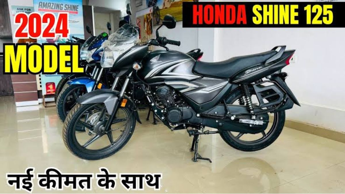 Honda Shine Bike 2024