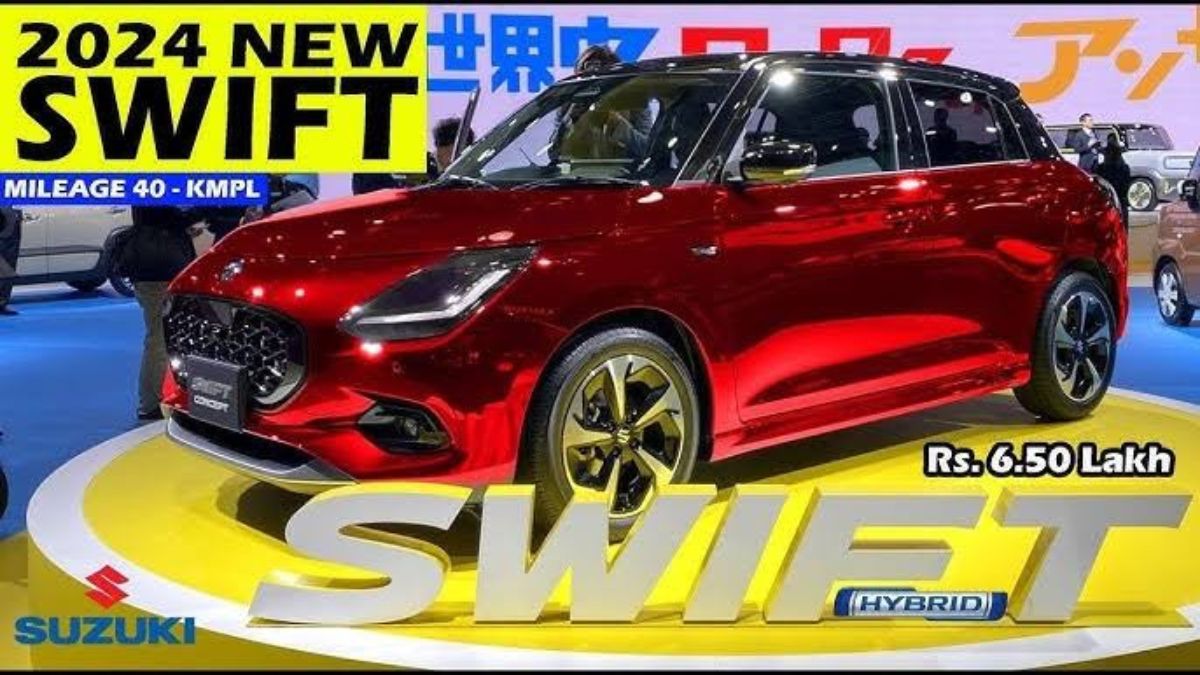 Maruti Swift Hybrid Car 2024