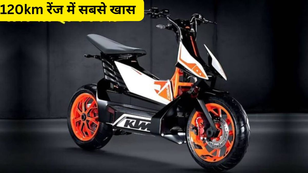 KTM Electric Cycle