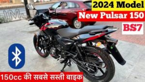 KTM की छुट्टी करने आ गई Bajaj Pulsar 150 बाइक, धांसू फीचर्स में जानिए कीमत