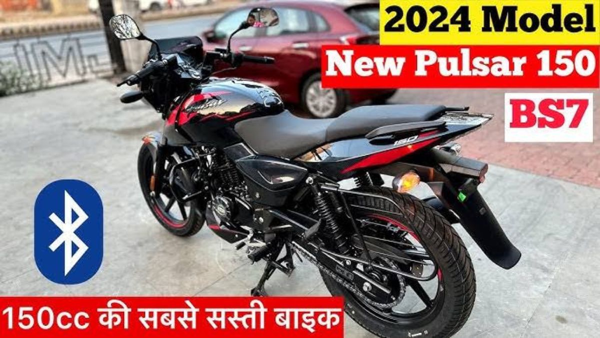 Bajaj Pulsar 150 Bike