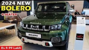 9 सीटर सेगमेंट में सबसे बेस्ट है Mahindra Bolero 2024 कार, धांसू फीचर्स में सबसे खास