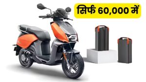 क्या आप जानते हैं कि Ola से हर मामले में बेस्ट है Vida V1 Electric Scooter, जानिए डिटेल