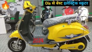 1 लाख के बजट में Ola से बेहतर है, GT Drive Pro इलेक्ट्रिक स्कूटर, मिलेगी 100KM की रेंज