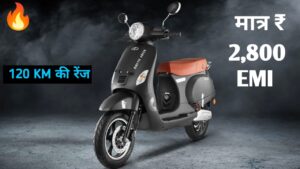 मात्र ₹2,800 की आसान EMI पर खरीदे, 120KM रेंज वाली Kinetic Green Flex इलेक्ट्रिक स्कूटर