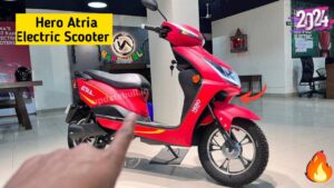 कम कीमत और 100KM रेंज के साथ आ रही, Hero कंपनी की Hero Atria Electric Scooter