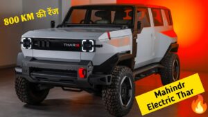 Thar 5 Door के साथ आ रही 800KM रेंज के साथ, Mahindr Electric Thar