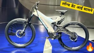 HONDA करेगी बड़ा धमाका, 120KM रेंज के साथ लॉन्च करेगी Honda Electric Cycle, जानिए कीमत