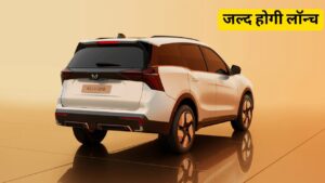 Creta और Brezza को मार्केट से कधेरने कम कीमत और दमदार फीचर्स के साथ आई Mahindra की SUV