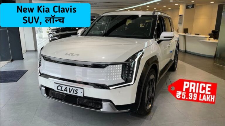 Kia Clavis SUV