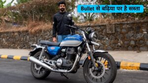 Bullet से भी दमदार इंजन और 45KM माइलेज के साथ, Honda CB350 मार्केट में मचा रही बवाल