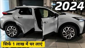 मात्र 1 लाख के डाउन पेमेंट पर घर लाएं, 25KM की माइलेज वाली Maruti Fronx कार