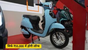 जल्द आ रही 80KM रेंज वाली सबसे सस्ती Hero Electric AE 8 स्कूटर, कम कीमत में ज्यादा फीचर्स