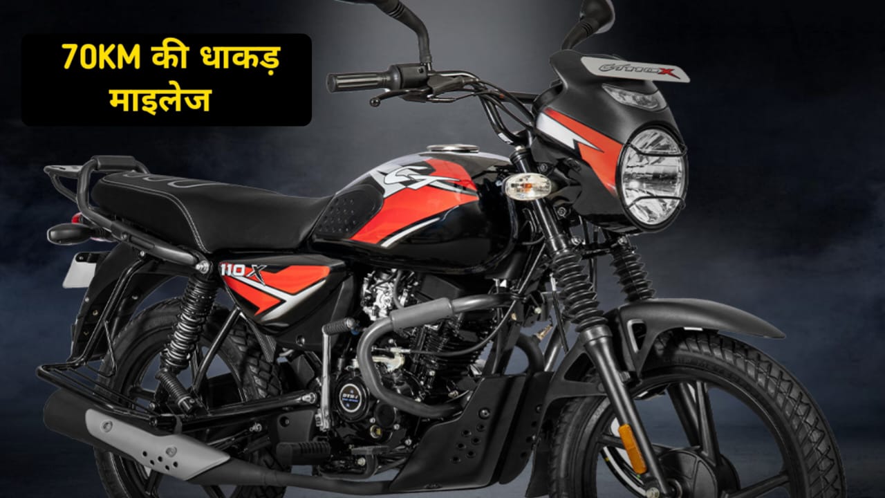 Bajaj CT 110X Bike