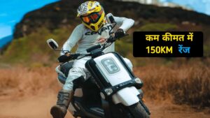 Ola का मार्केट हिलाने आ गई Kick EV Smassh E Scooter, मिलेगी 150KM तक की रेंज