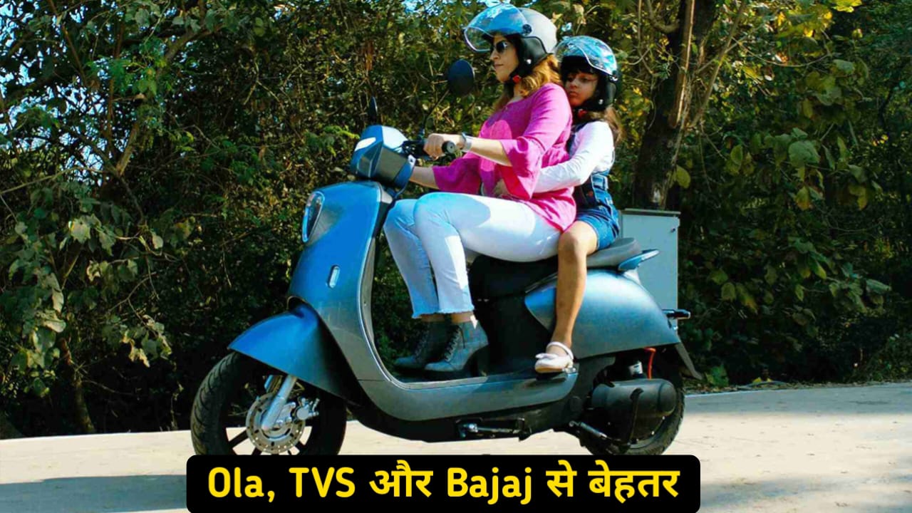 bajaj electric moped