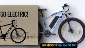 60KM रेंज के साथ लांच हुई, Hero की नई Electric Cycle, कीमत भी काफी कम