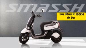 Ola से कम कीमत और 160KM रेंज के साथ आई, सबसे किफायती की Kick EV Electric Scooter