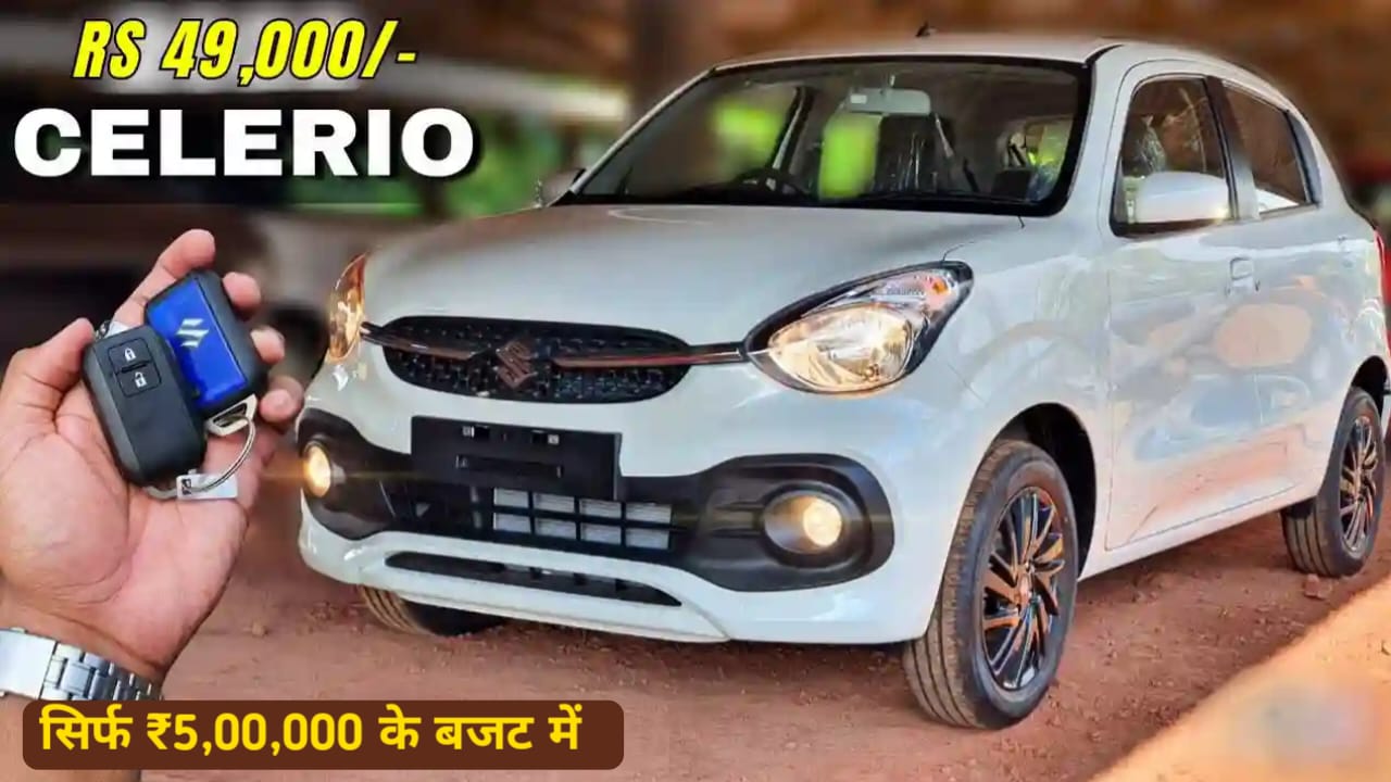 Maruti Celerio