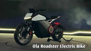 579KM रेंज और कम कीमत के साथ लांच हुई, Ola की पहली Electric Bike