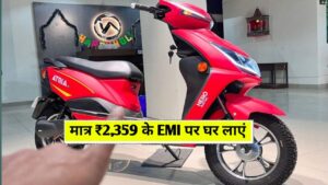 Ola और TVS बेहतर Hero Electric Scooter, सिर्फ ₹2,359 की किस्त पर खरीदे मिलेगी 100KM की रेंज