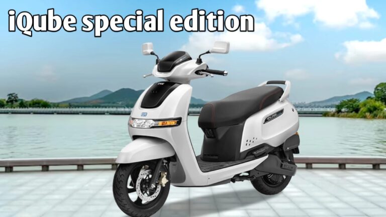 TVS iQube Speial Edition