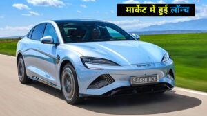 650KM रेंज के साथ लांच हुई BYD की नई Electric Car, बजट रेंज में ले सकेंगे सपोर्ट कर का मजा