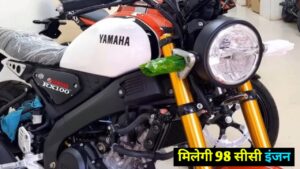 98 cc इंजन के साथ लांच होने जा रही Yamaha RX 100, जाने की कीमत और लॉन्च डेट