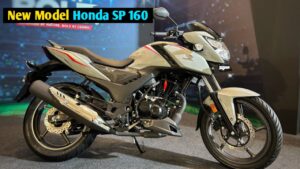 कम बजट वाले व्यक्ति के लिए लांच हुई Honda SP 160 Bike, जानिए कीमत