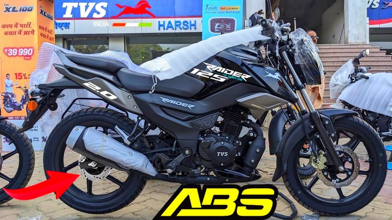 TVS Raider 2024 Bike